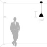 Подвес LIGHTSTAR AGOLA 810021