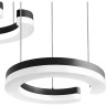 Подвес LIGHTSTAR UNITARIO 763337
